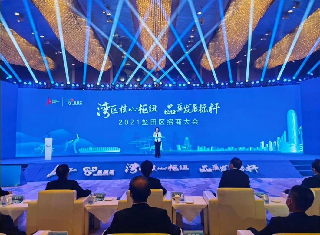 共建智慧鹽田|騰越建筑深圳博建正式簽約及落戶(hù)深圳鹽田！