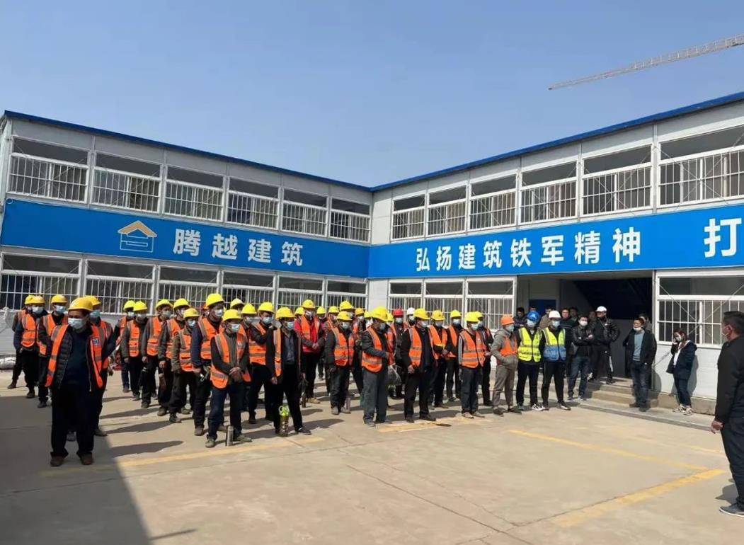 同心戰(zhàn)“疫”丨騰越鐵軍緊急援建山東淄博方艙醫(yī)院！