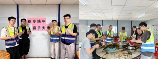 端午特輯|端午粽飄香，關(guān)懷暖人心